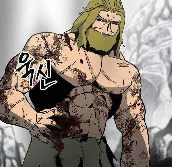 Legend of the Holy Sword – Chapter 39 – Page 68