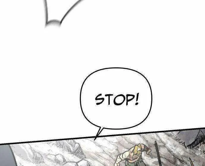 Legend of the Holy Sword – Chapter 39 – Page 90