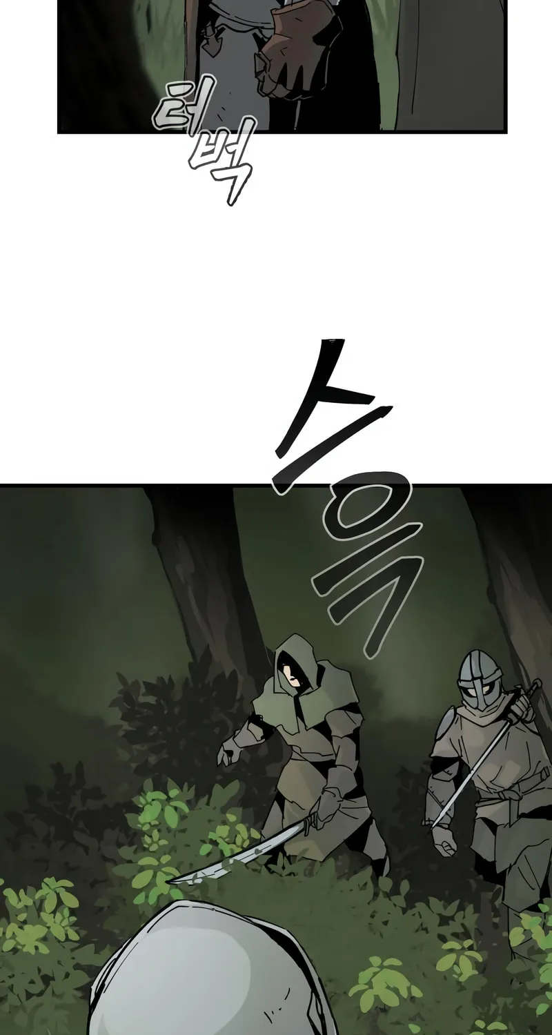 Legend of the Holy Sword – Chapter 4 – Page 5
