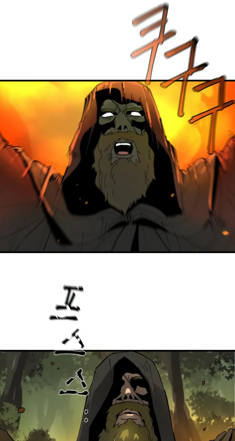 Legend of the Holy Sword – Chapter 4 – Page 26