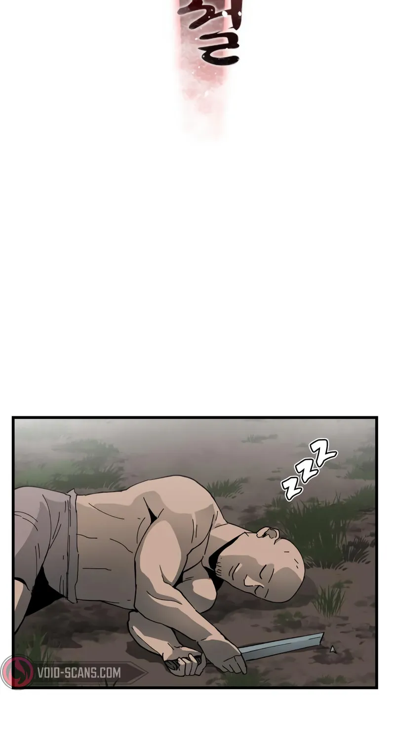 Legend of the Holy Sword – Chapter 4 – Page 32