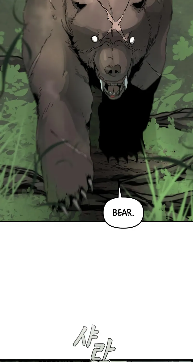 Legend of the Holy Sword – Chapter 4 – Page 60