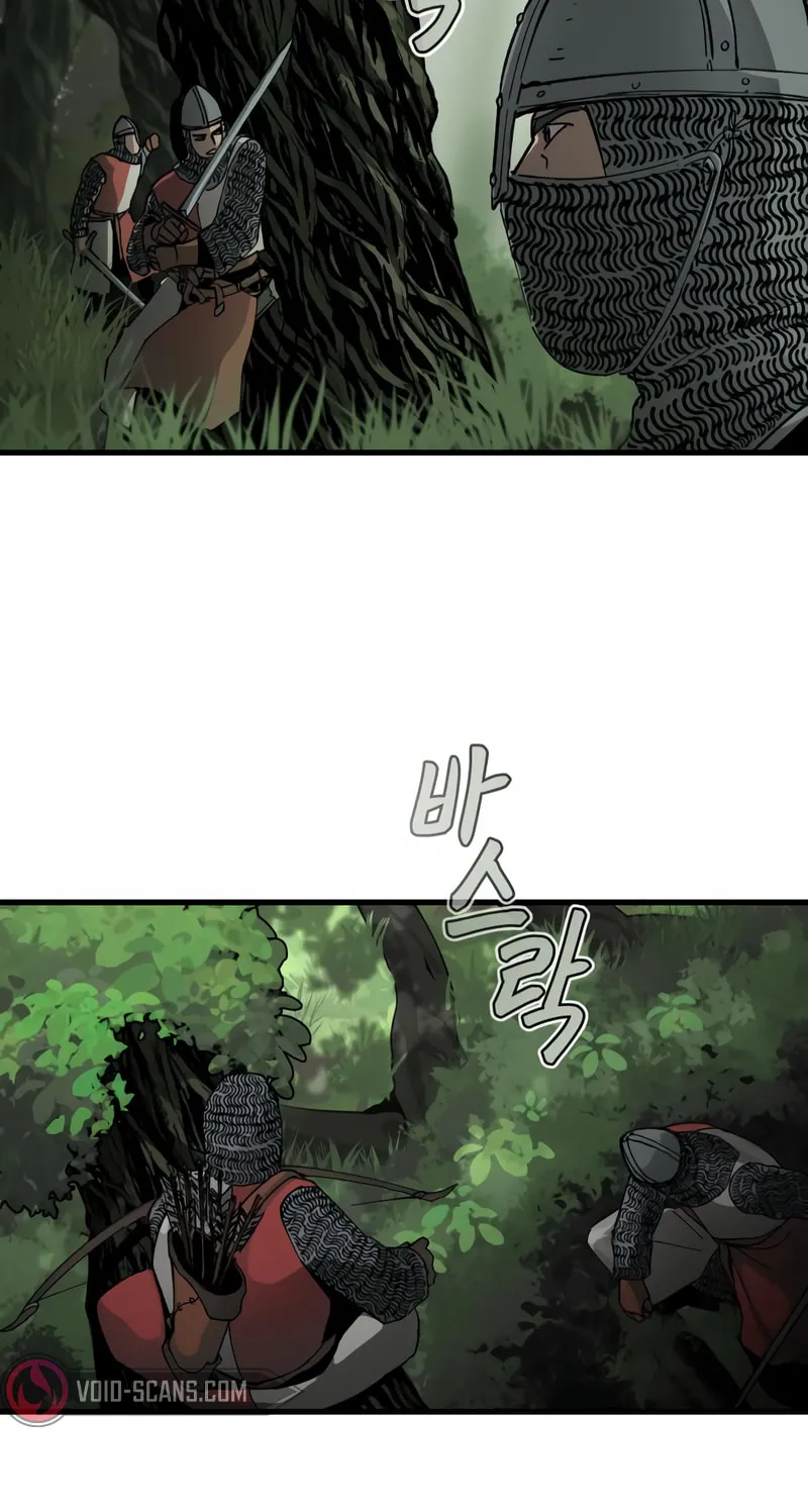 Legend of the Holy Sword – Chapter 4 – Page 61