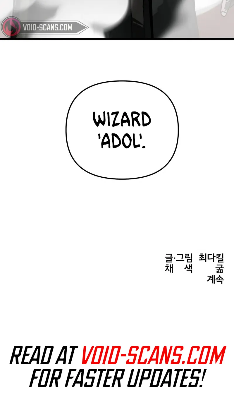 Legend of the Holy Sword – Chapter 4 – Page 78