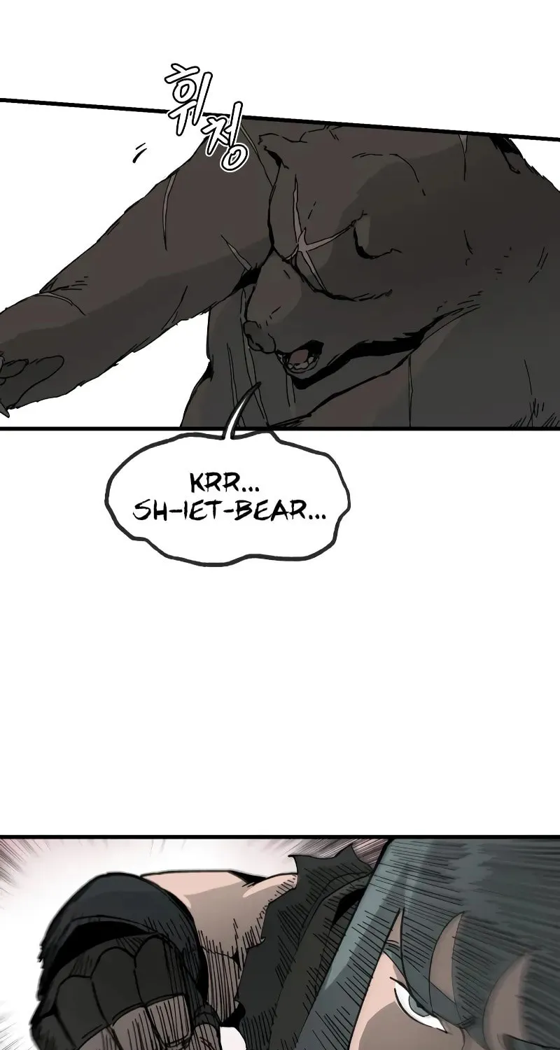 Legend of the Holy Sword – Chapter 5 – Page 15