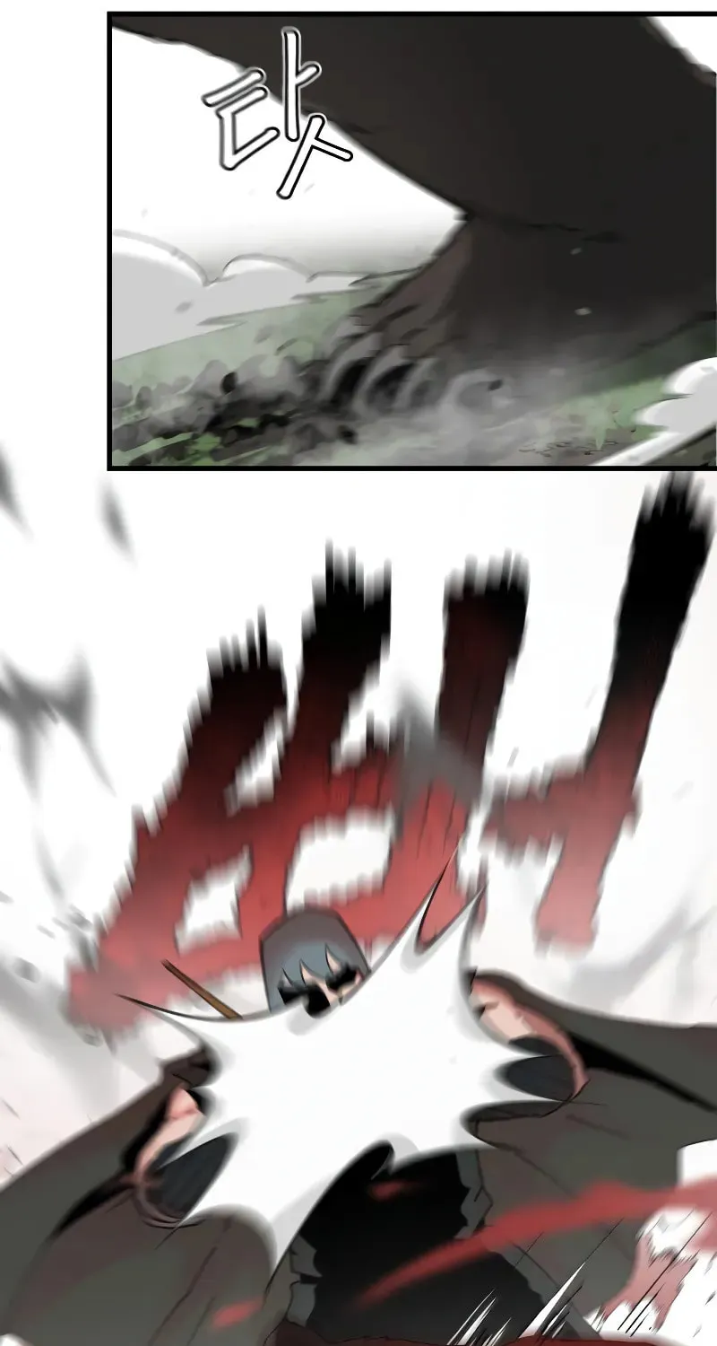 Legend of the Holy Sword – Chapter 5 – Page 17