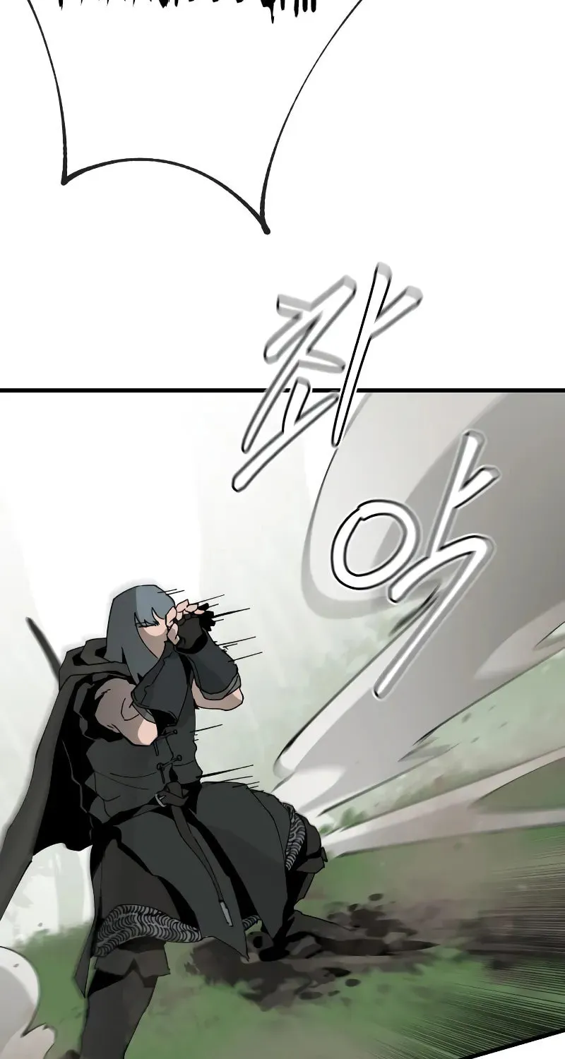 Legend of the Holy Sword – Chapter 5 – Page 19