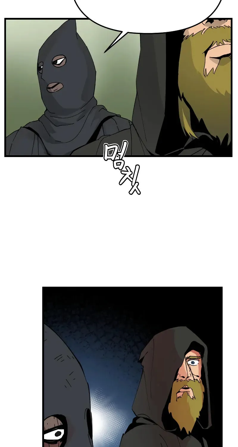Legend of the Holy Sword – Chapter 5 – Page 29