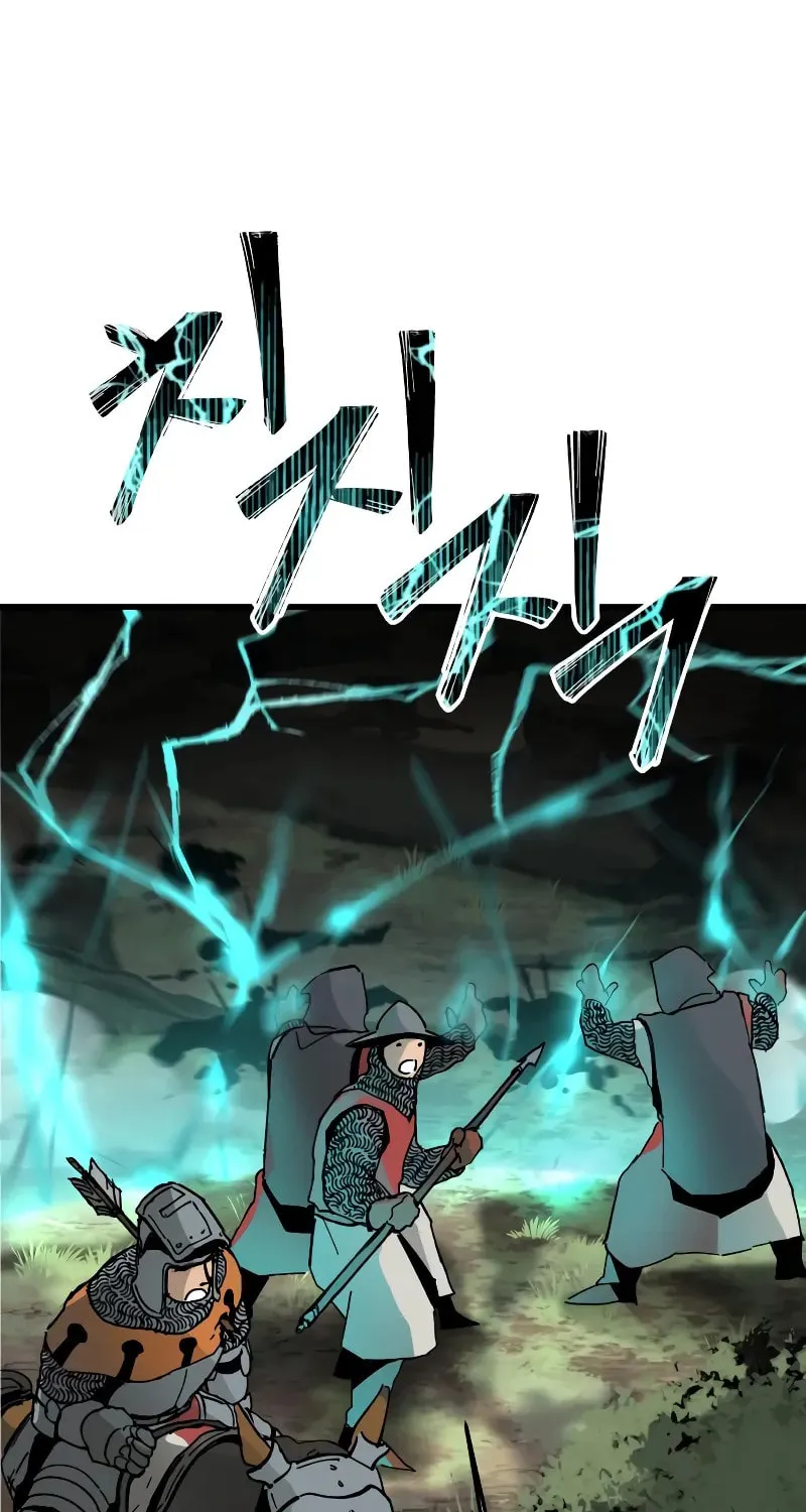 Legend of the Holy Sword – Chapter 6 – Page 8