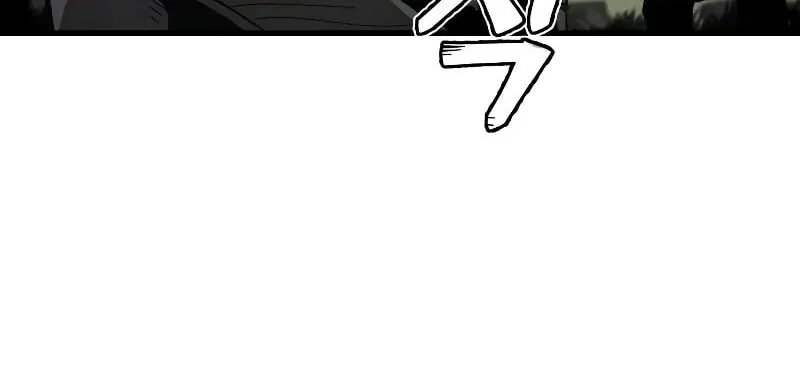 Legend of the Holy Sword – Chapter 6 – Page 21