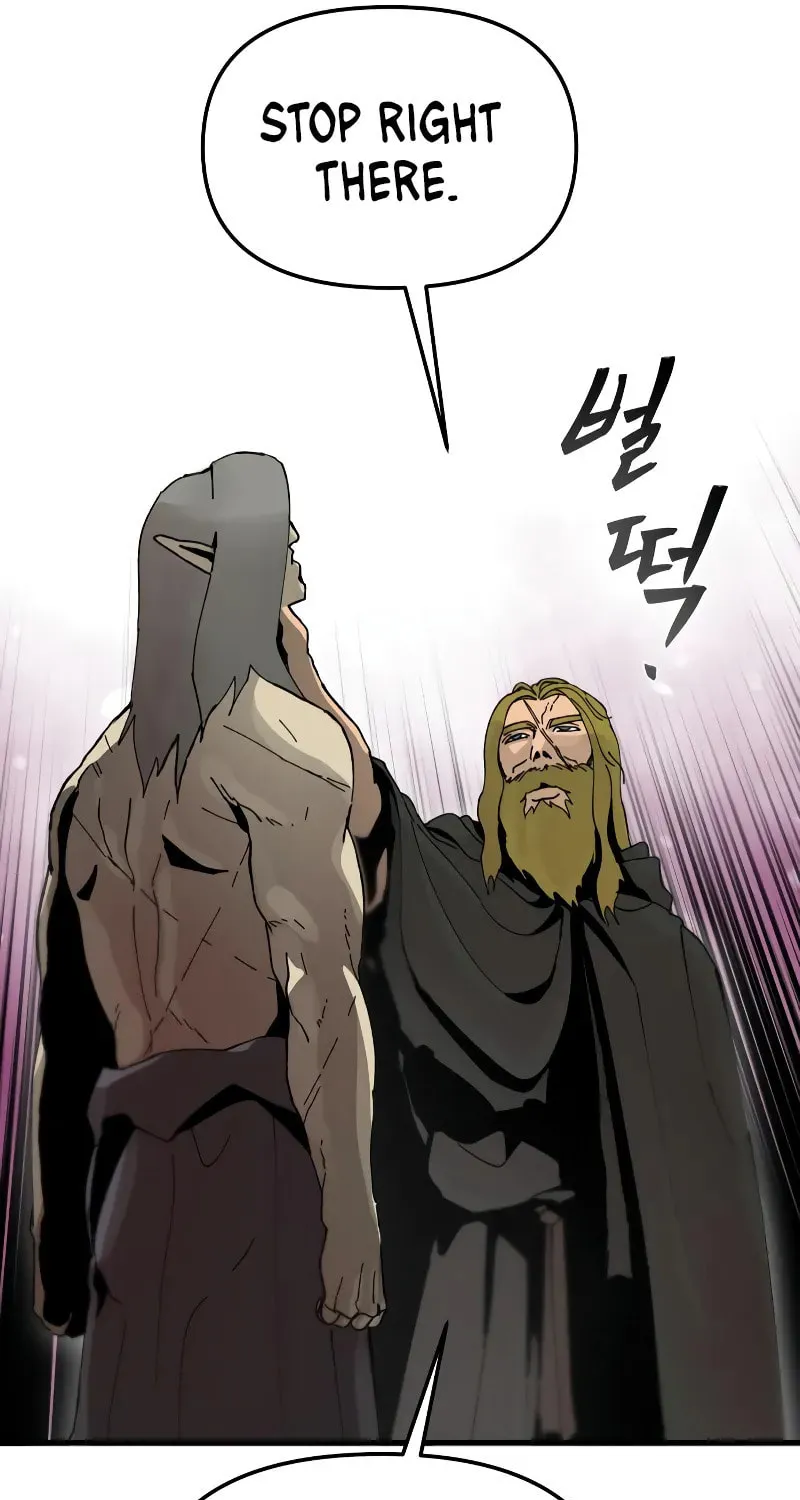 Legend of the Holy Sword – Chapter 6 – Page 42