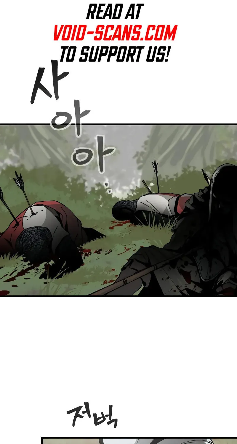 Legend of the Holy Sword – Chapter 7 – Page 2