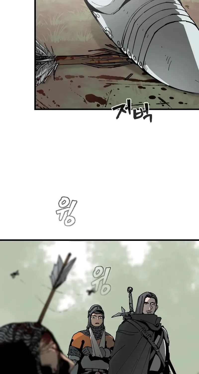 Legend of the Holy Sword – Chapter 7 – Page 3