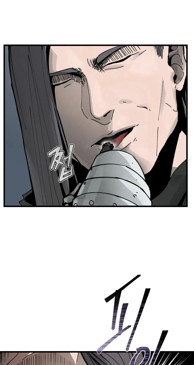 Legend of the Holy Sword – Chapter 7 – Page 6