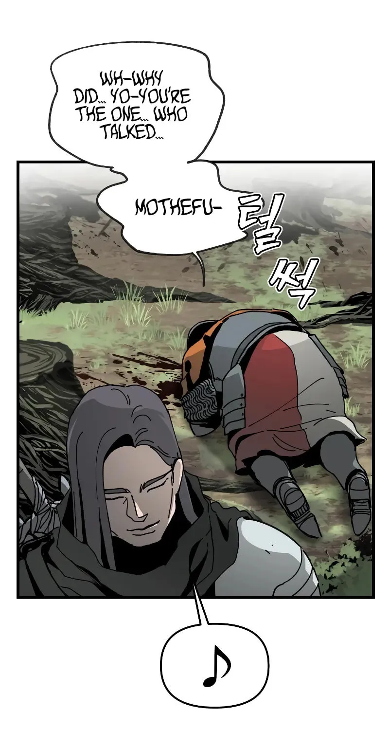 Legend of the Holy Sword – Chapter 7 – Page 19