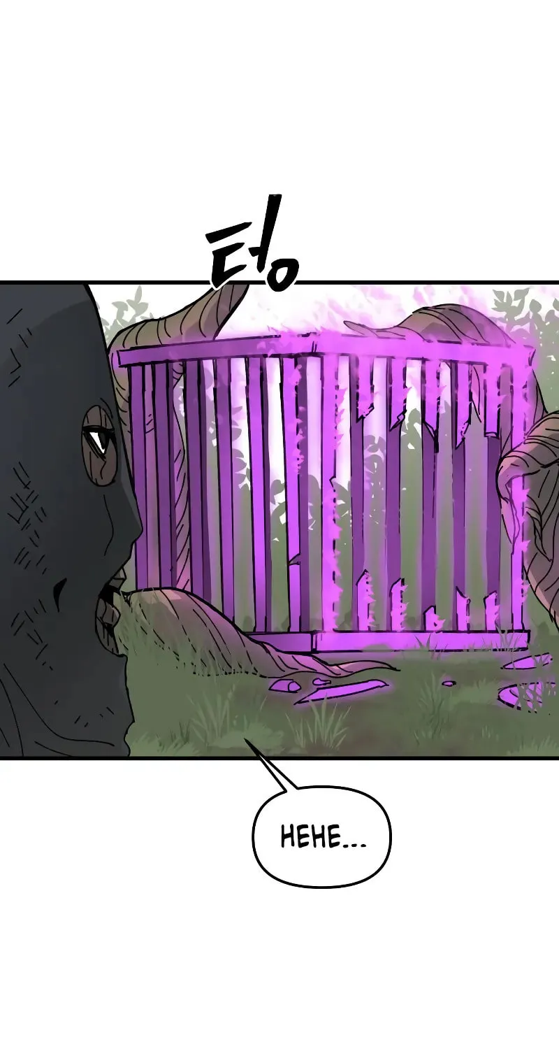 Legend of the Holy Sword – Chapter 7 – Page 79