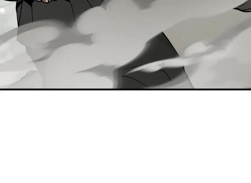 Legend of the Holy Sword – Chapter 8 – Page 43