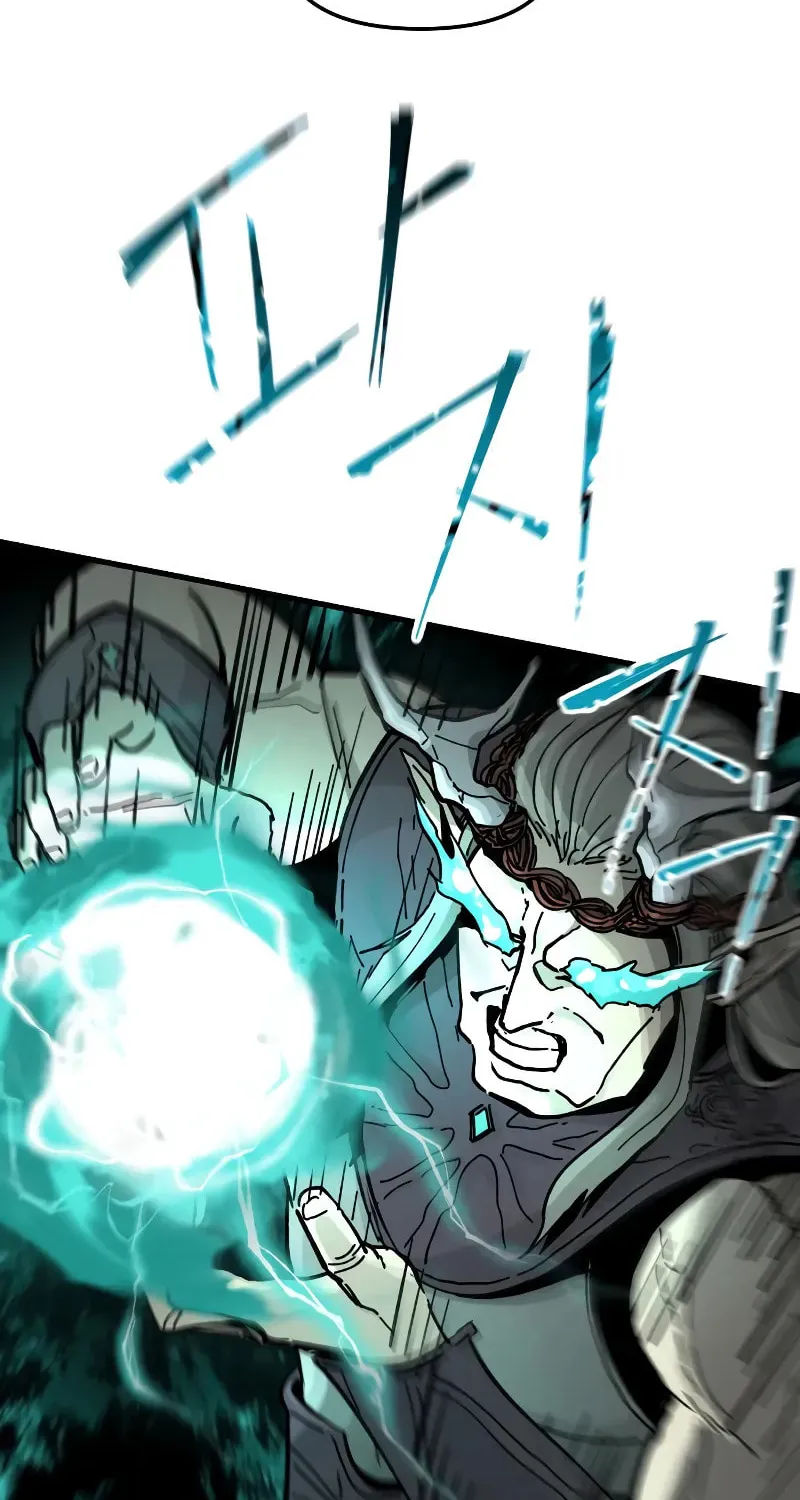 Legend of the Holy Sword – Chapter 8 – Page 74