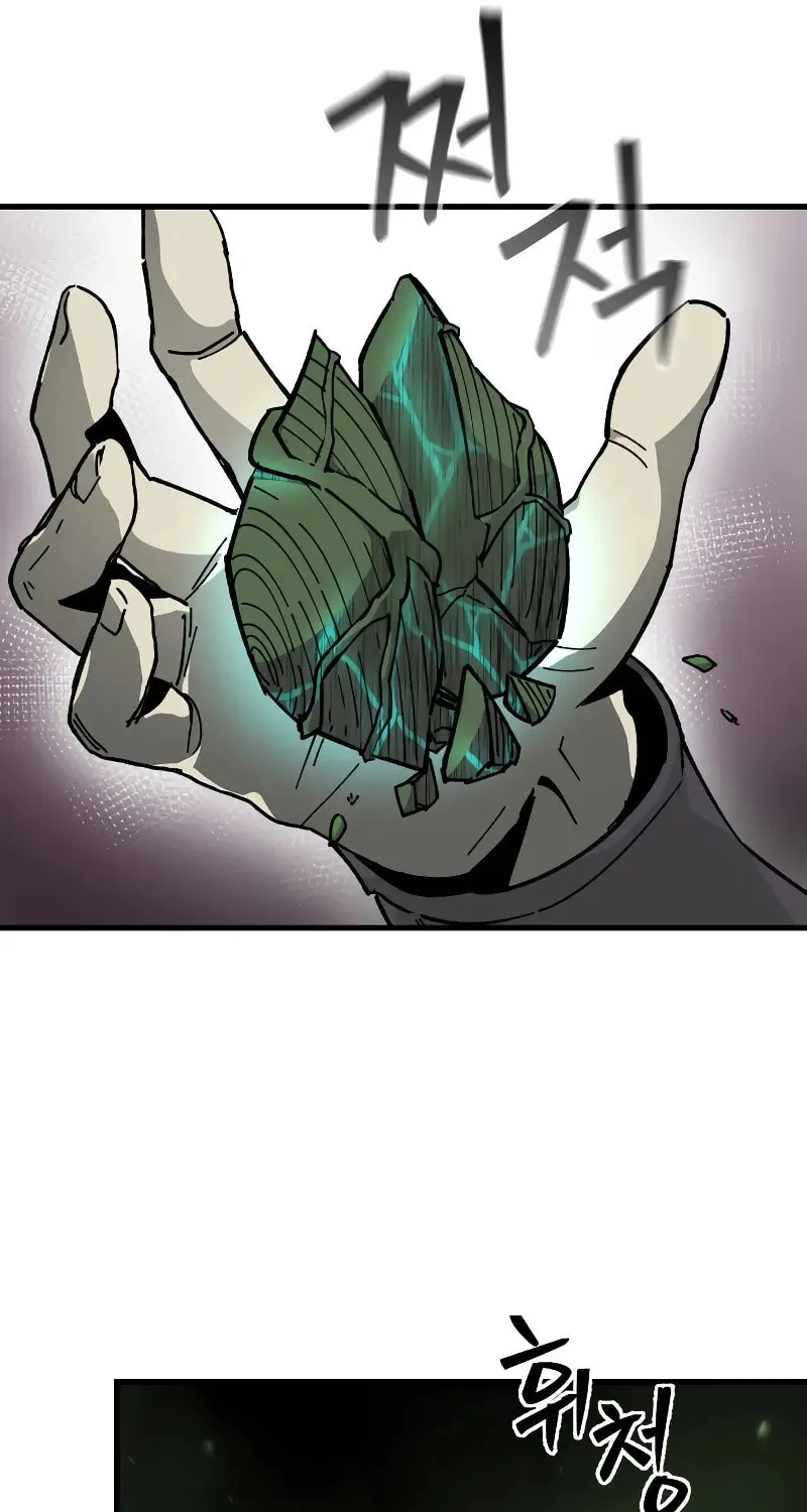 Legend of the Holy Sword – Chapter 8 – Page 87