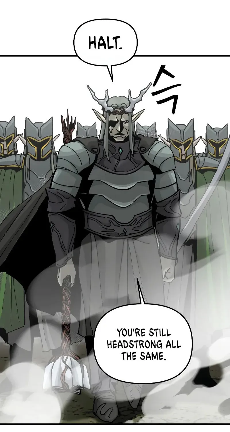 Legend of the Holy Sword – Chapter 9 – Page 69