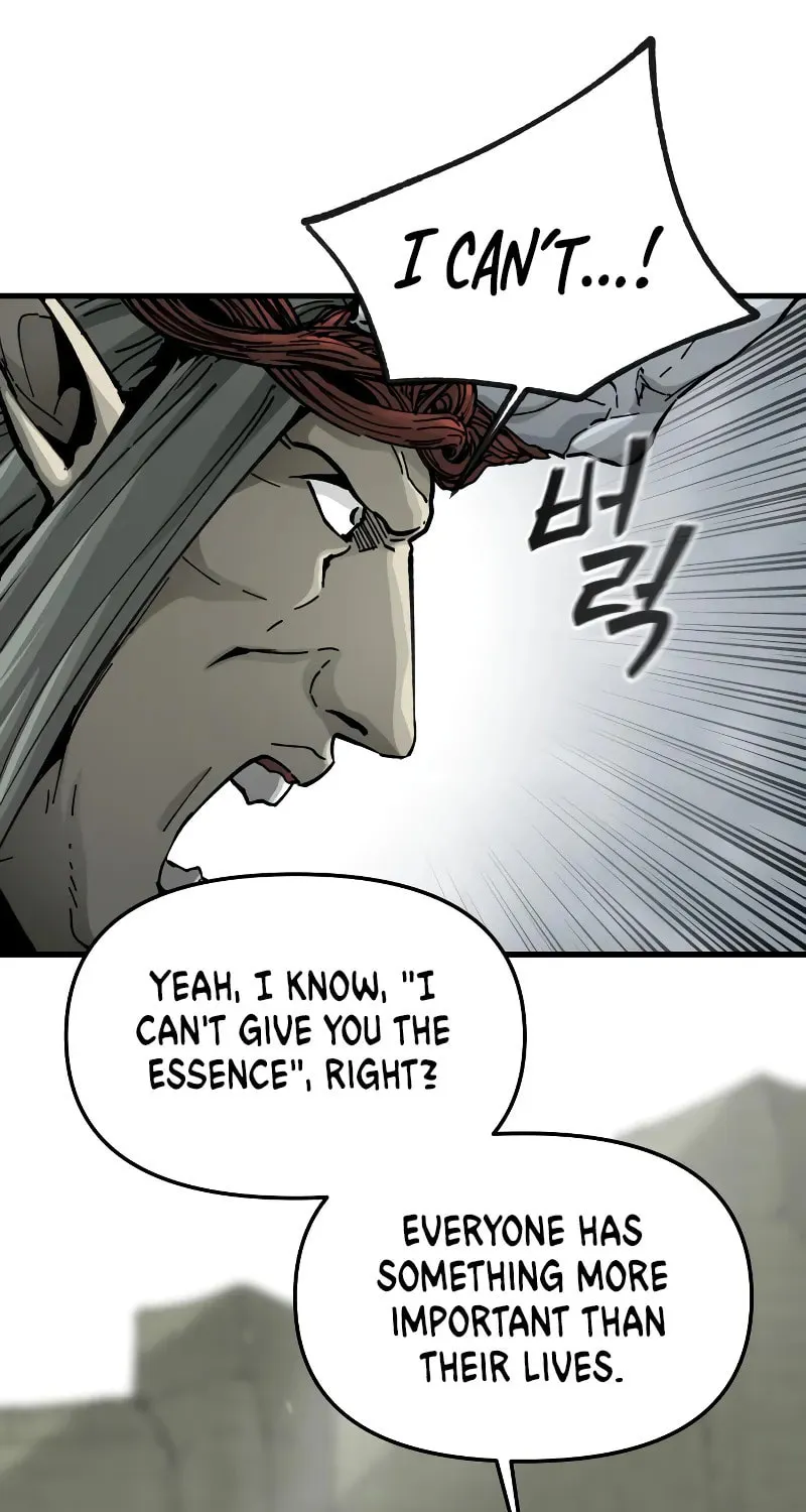 Legend of the Holy Sword – Chapter 9 – Page 80