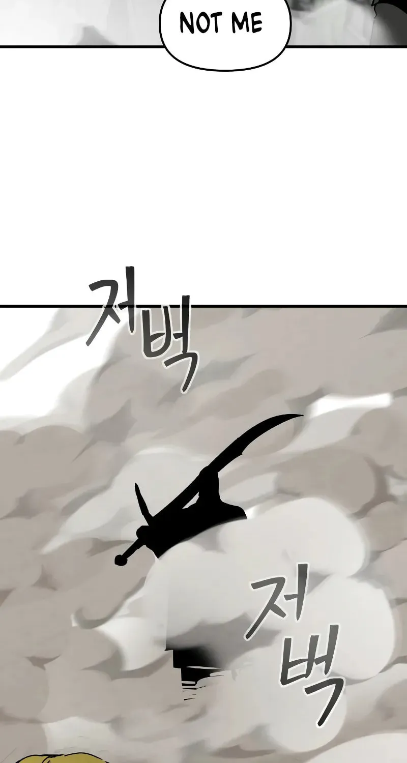 Legend of the Holy Sword – Chapter 9 – Page 89