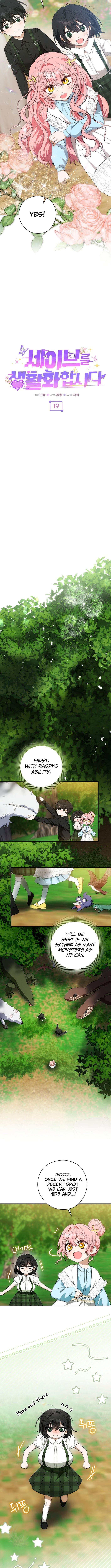 Let's Make Saving a Habit – Chapter 19 – Page 5