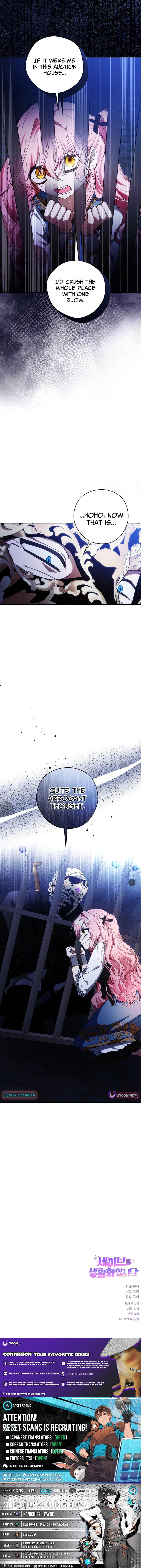 Let's Make Saving a Habit – Chapter 9 – Page 12