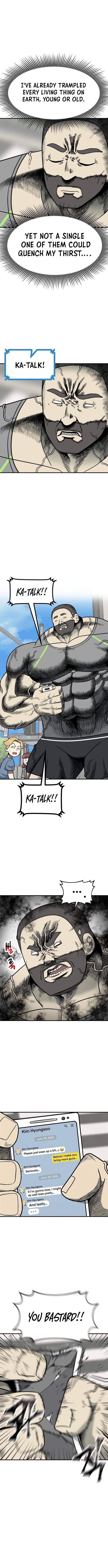 Level Up! Queen – Chapter 1 – Page 10