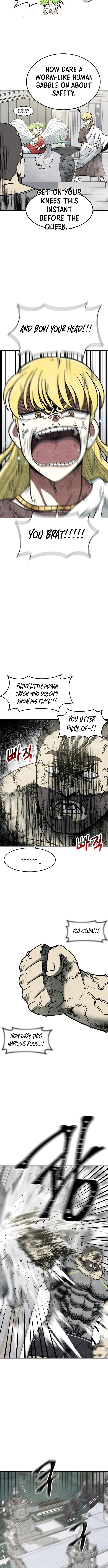 Level Up! Queen – Chapter 1 – Page 16