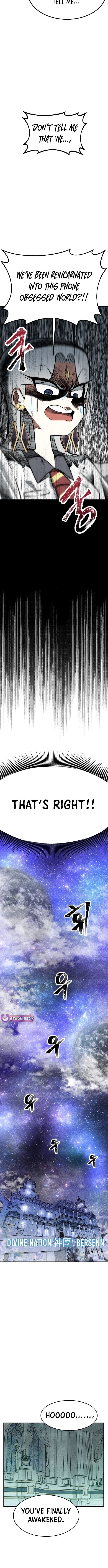 Level Up! Queen – Chapter 1 – Page 49