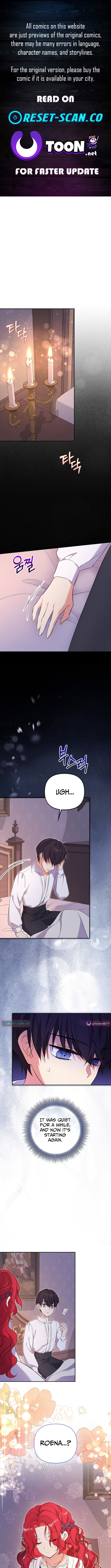 Life in the Duke’s Household Is Too Easy – Chapter 30 – Page 1