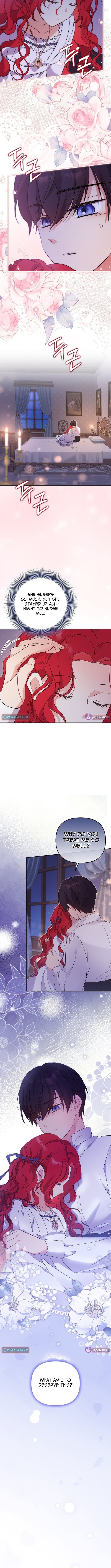 Life in the Duke’s Household Is Too Easy – Chapter 30 – Page 4