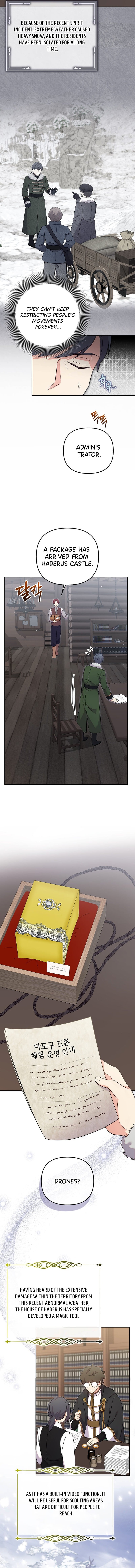 Life in the Duke’s Household Is Too Easy – Chapter 31 – Page 4