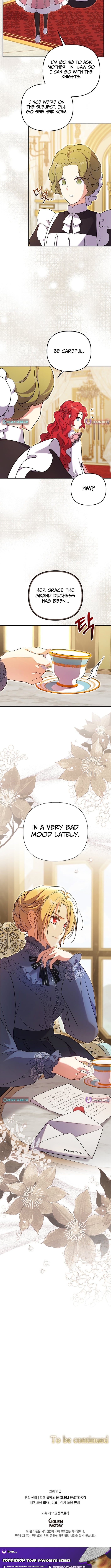Life in the Duke’s Household Is Too Easy – Chapter 32 – Page 12