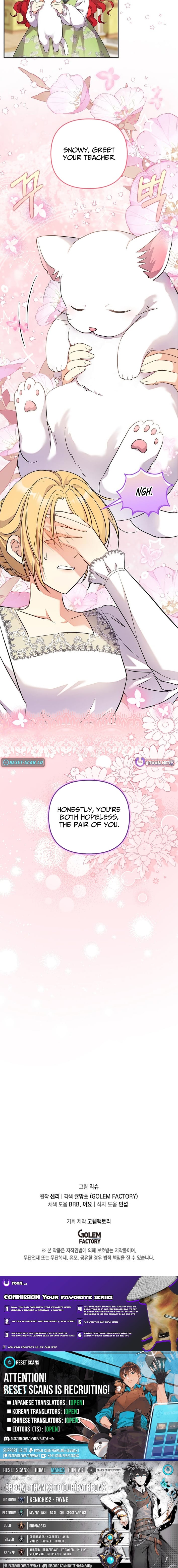 Life in the Duke’s Household Is Too Easy – Chapter 35 – Page 11