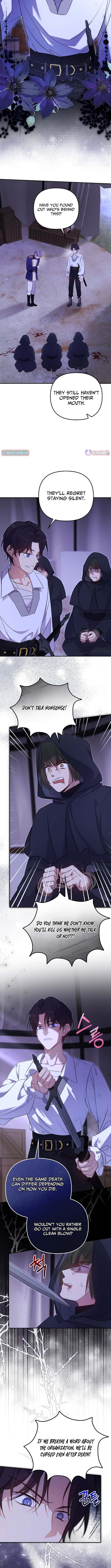 Life in the Duke’s Household Is Too Easy – Chapter 36 – Page 2