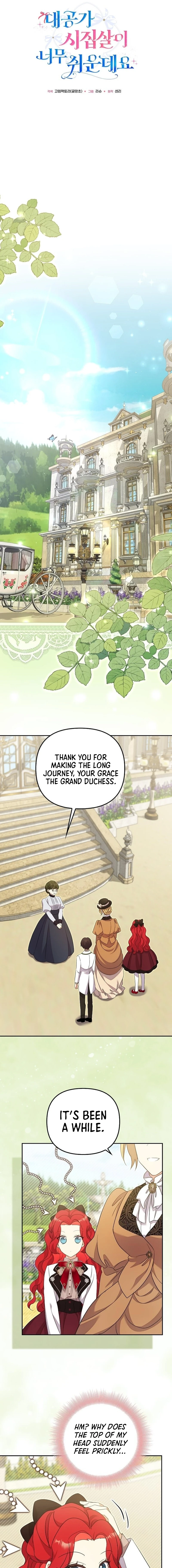 Life in the Duke’s Household Is Too Easy – Chapter 38 – Page 7