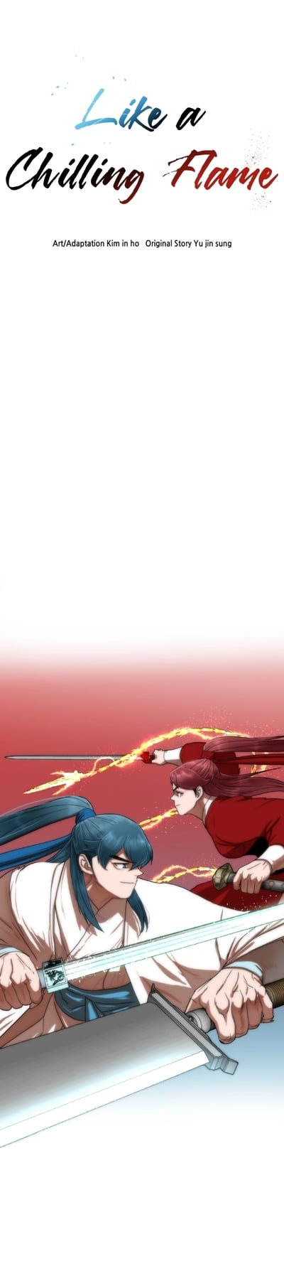 Like a Chilling Flame – Chapter 48 – Page 6