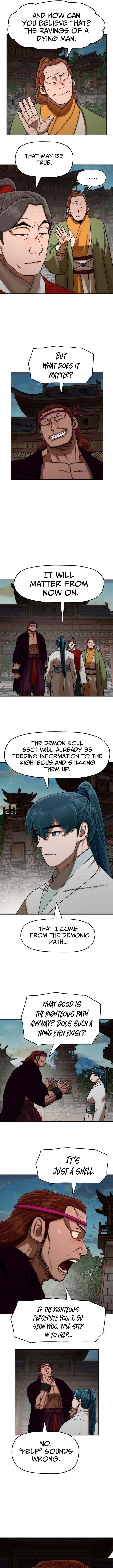 Like a Chilling Flame – Chapter 85 – Page 9
