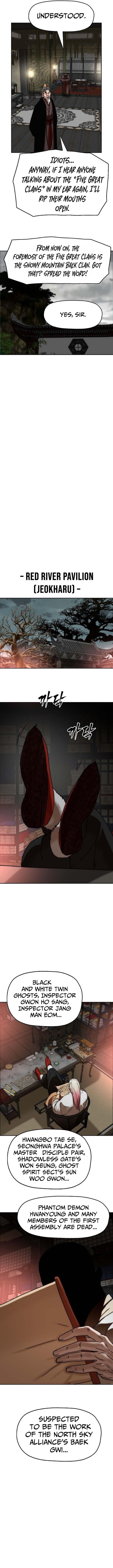 Like a Chilling Flame – Chapter 85 – Page 15