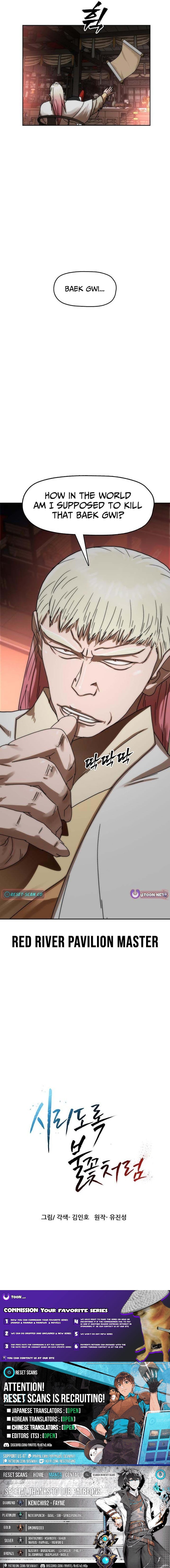Like a Chilling Flame – Chapter 85 – Page 16