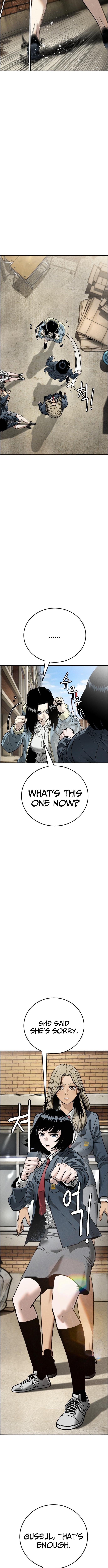 Like Father, Like Son – Chapter 10 – Page 12