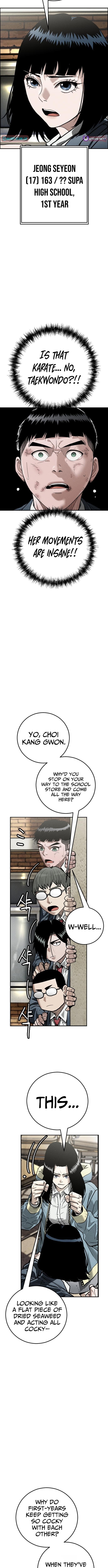 Like Father, Like Son – Chapter 10 – Page 13