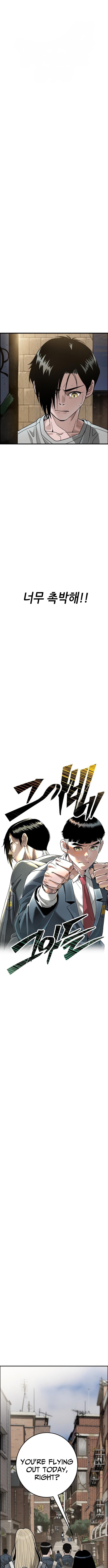 Like Father, Like Son – Chapter 11 – Page 6