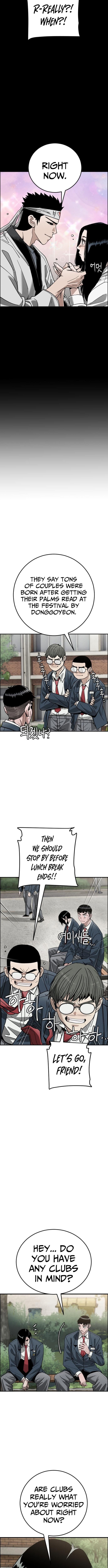 Like Father, Like Son – Chapter 11 – Page 14