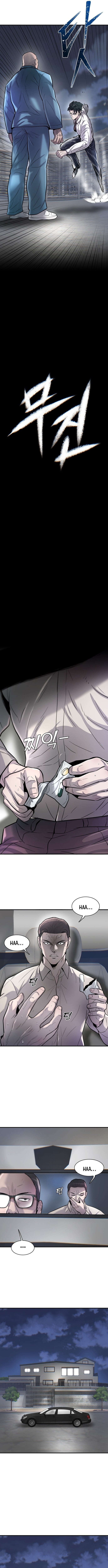 Limitless – Chapter 48 – Page 7