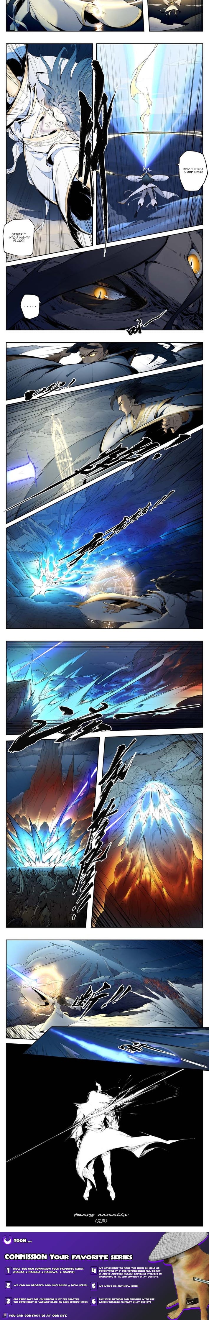 Lonely Moon – Chapter 1 – Page 4