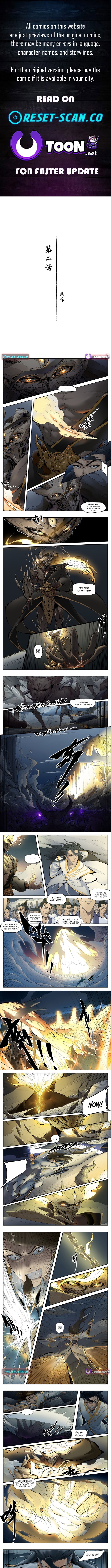 Lonely Moon – Chapter 2 – Page 1