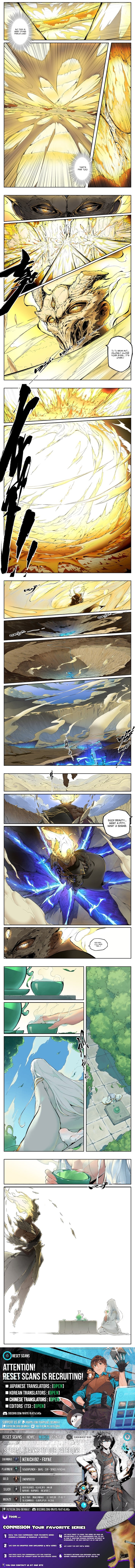 Lonely Moon – Chapter 2 – Page 3